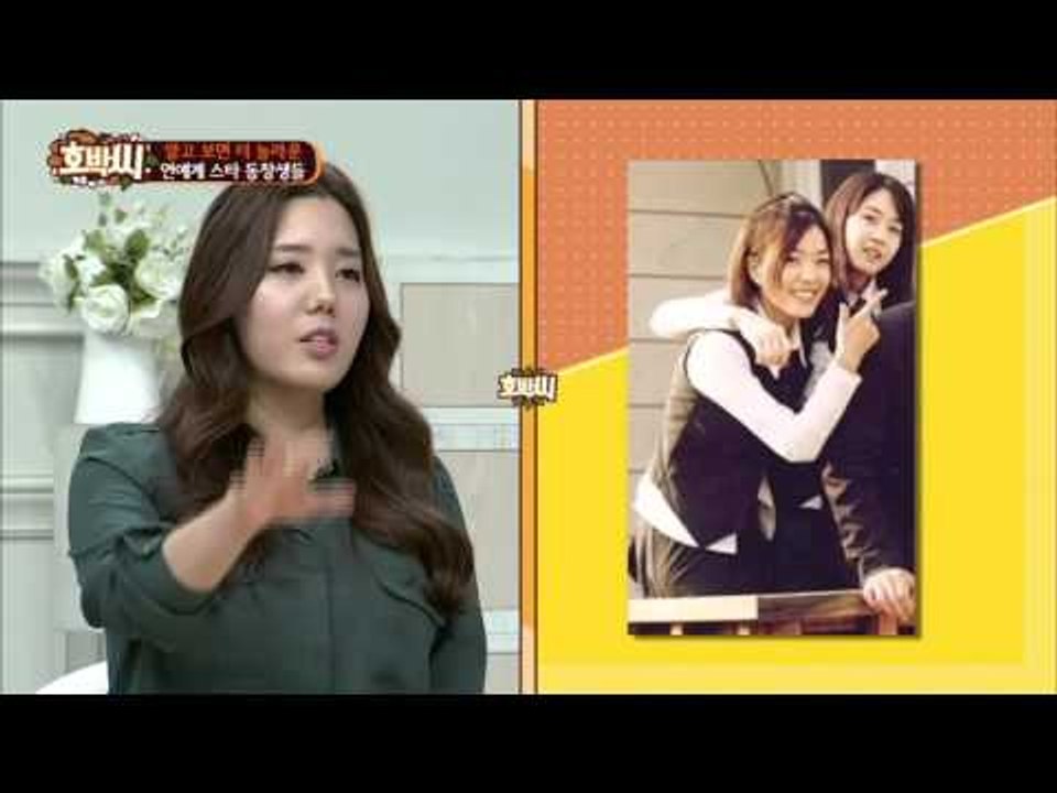전설의 E여고 3대 얼짱! [호박씨] 27회 20151201