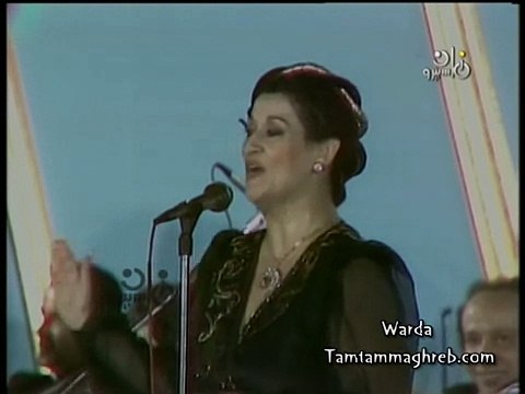 Ahla El Ayam - Warda أحلى الأيـــام وعدونـي - وردة