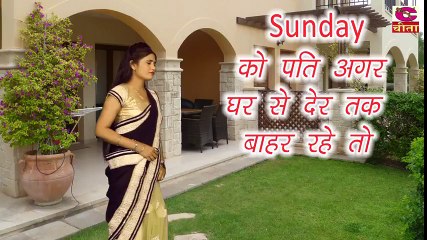 बेचारा पति क्या करे - HARYANVI COMEDY __ Bechara Pati Kya Kare - NEW HARYANVI COMEDY