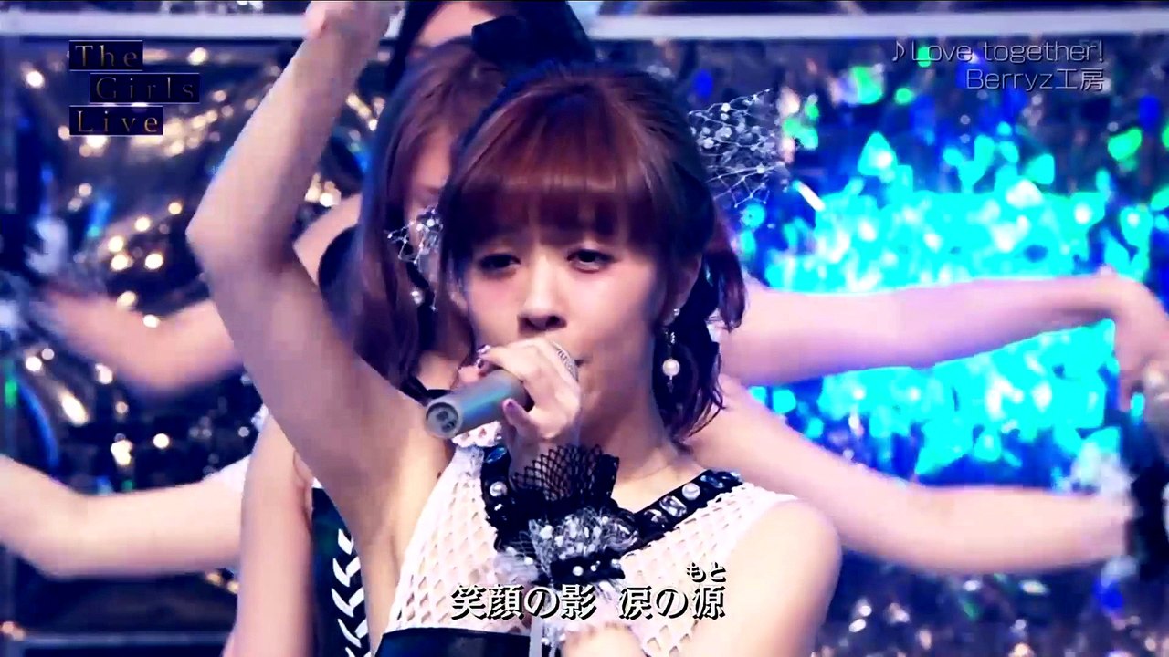 Berryz工房『Love together！』