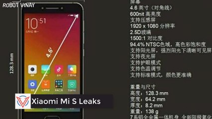 Xiaomi Mi S Leaks Mini-Flagship With 4.6-inch Display, Snapdragon 821 SoC and 4GB RAM