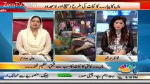 Jaag Exclusive – 14th May 2017