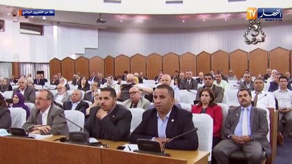 الهيئة العليا لمراقبة الإنتخابات تصادق على التقرير النهائي حول تشريعيات 2017