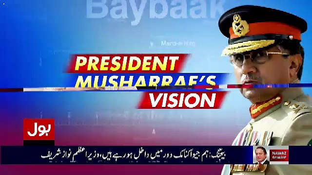 Sab Se Phele Pakistan With Pervez Musharraf – 14th May 2017