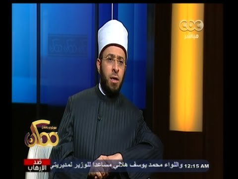 #ممكن | حوار عن الحب والجمال والرحمة في الإسلام مع الشيخ أسامة الأزهري | الجزء الثالث