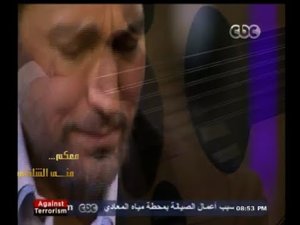 #معكم_منى_الشاذلي | نصير شمة يعزف مقطوعة موسيقية " حيرت قلبي معاك " على أنغام العود