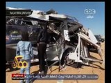 #ممكن | 9 قتلى بينهم أطفال في حادث تصادم قطار وحافلة مدرسية