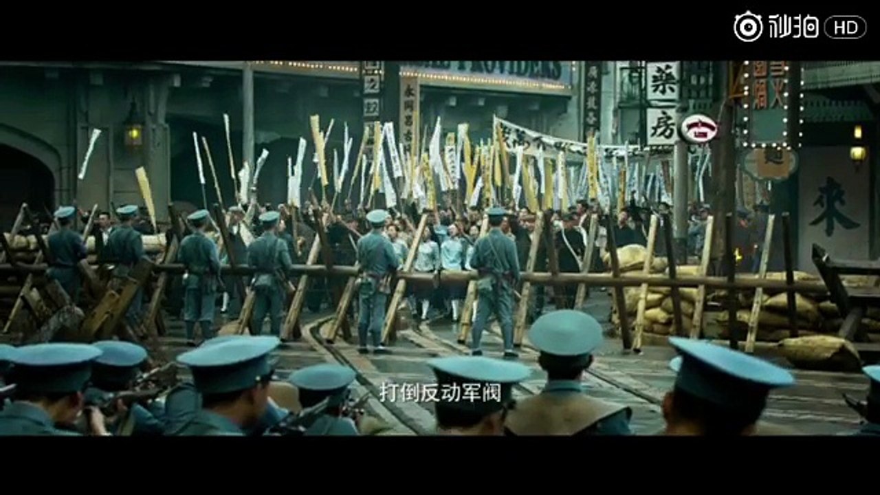 电影《建军大业》第一支预告 7月28日热血上映