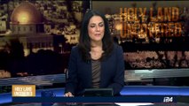 HOLY LAND UNCOVERED | Images uncovered | Sunday, May 14th 2017