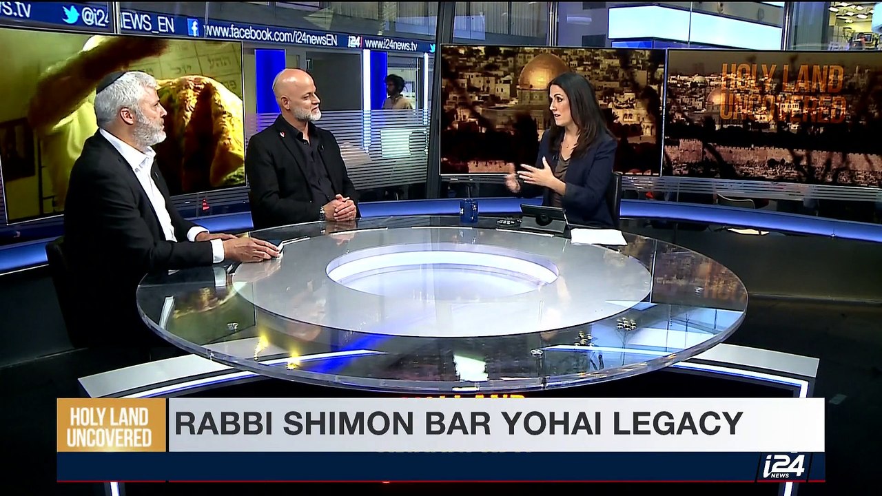 HOLY LAND UNCOVERED | The essence of LAG BA'OMER | Sunday, May 14th 2017