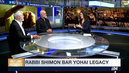 HOLY LAND UNCOVERED | The essence of LAG BA'OMER | Sunday, May 14th 2017