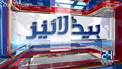 Channel24 9pm News Bulletin – 14th May 2017