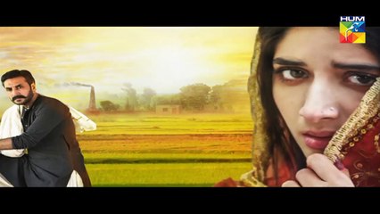 Sammi Episode 16 Full HD HUM TV Drama 14 May 2017