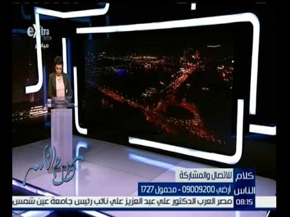 كلام الناس | شاهد…مواطن يناشد الحكومة بحل مشكلة الصرف الصحي