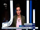 كلام الناس | حوار مفتوح حول القضايا و المشاكل التي يعاني منها المواطن المصري | حلقة كاملة