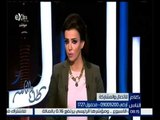 كلام الناس | حوار مفتوح حول القضايا و المشاكل التي يعاني منها المواطن المصري | الجزء 1