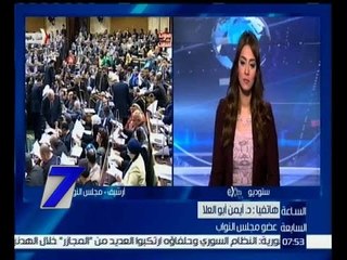 الساعة السابعة | أيمن أبو العلا : إئئتلاف دعم مصر حاليا ورقيا ولم يصرح به