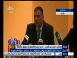 غرفة الأخبار | أهم تصريحات رياض حجاب رئيس الوفد المفاوض للمعارضة السورية بشأن الأزمة