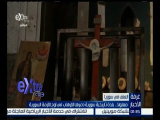غرفة الأخبار | معلولا .. بلدة تاريخية سورية دمرها الإرهاب في أوج الأزمة السورية