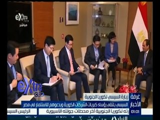 غرفة الأخبار | جولة الـ 1 مساءاً الإخبارية مع شيرين القشيري | كاملة