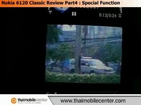 Nokia 6120 Classic Review Part4 : Special Function