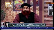 Ahkam e Shariat Live 14 May 2017, Topic- Roze ke Masail