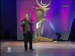 Fokaha Khayari مقطع فكاهي مع الخياري