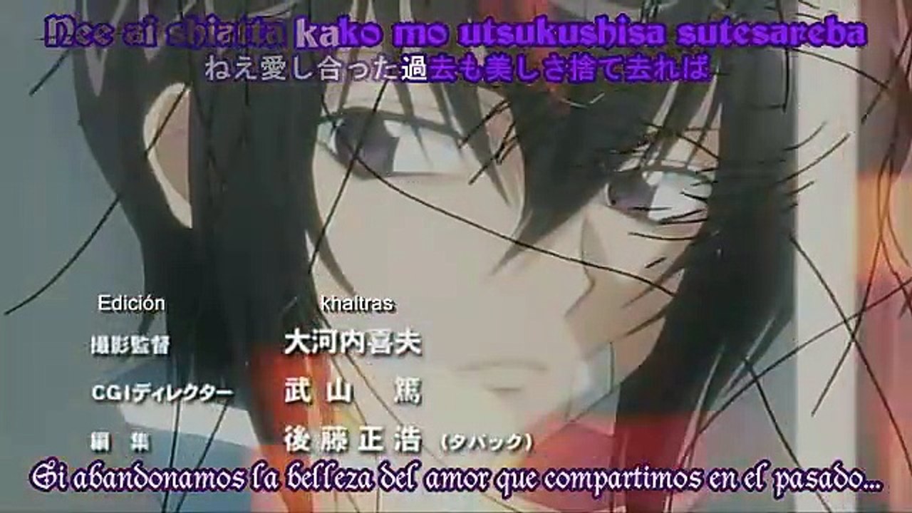 Loveless Capitulo 6 Sub Español