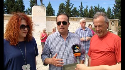 Πορεία από τη Σπάρτη στις Θερμοπύλες