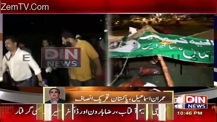 Aj Mustafa Kamal Ne Jamhoriyat Ka Zaiqa Chaka Lia Hoga...Imran Ismael