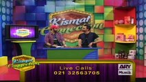 Kismat Connection 14th May 2017