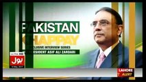 Pakistan Khappay With President Asif Ali Zardari – 14th May 2017