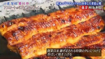 ウチくる！？2017年4月2日　170402 part 1/2