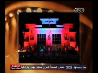 #معكم_منى_الشاذلي | نصير شمة يروي كيف انتقلت فكرة بيت العود لجميع الأقطار العربية