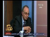 #ممكن | رؤيه تحليل لمستقبل مصر الاقتصادي علي هامش المؤتمر الاقتصادي القادم | الجزء الثالث