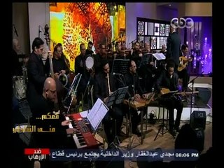 #معكم_منى_الشاذلي | الموسيقار نصير شمة ومقطوعة موسيقية " طاب صباحك بغداد "