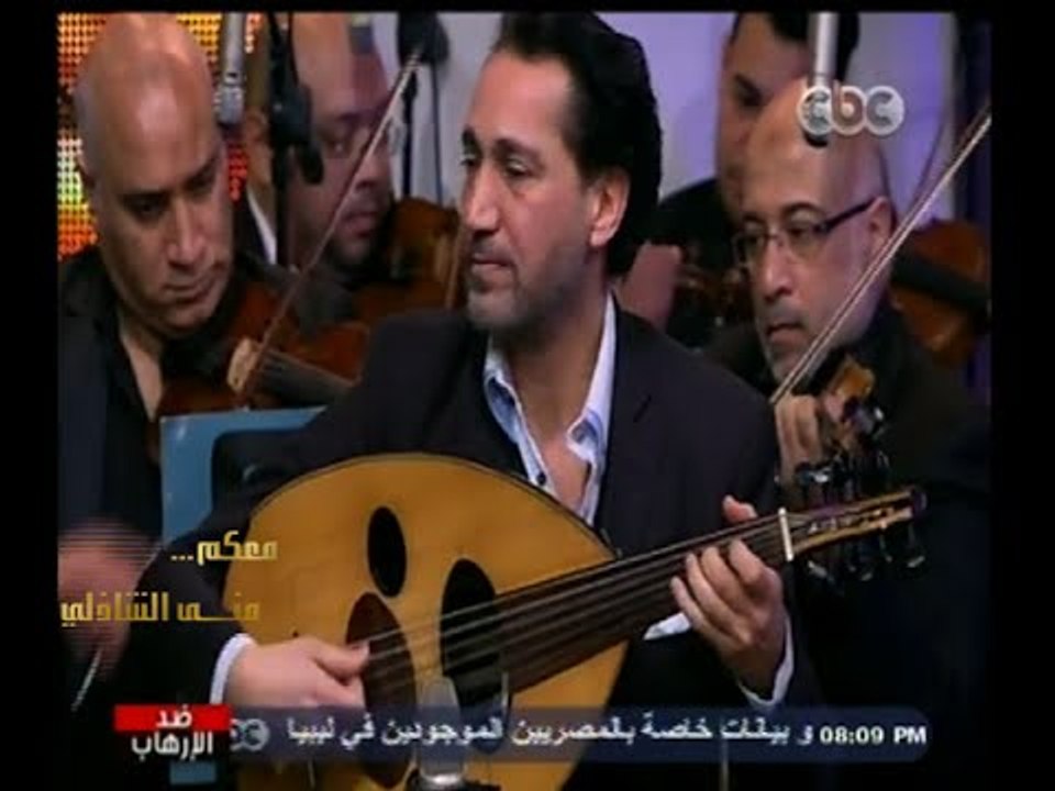 #معكم_منى_الشاذلي | الحلقة الكاملة 6 مارس 2015 | لقاء خاص مع الموسيقار نصير شمة | الجزء الثاني