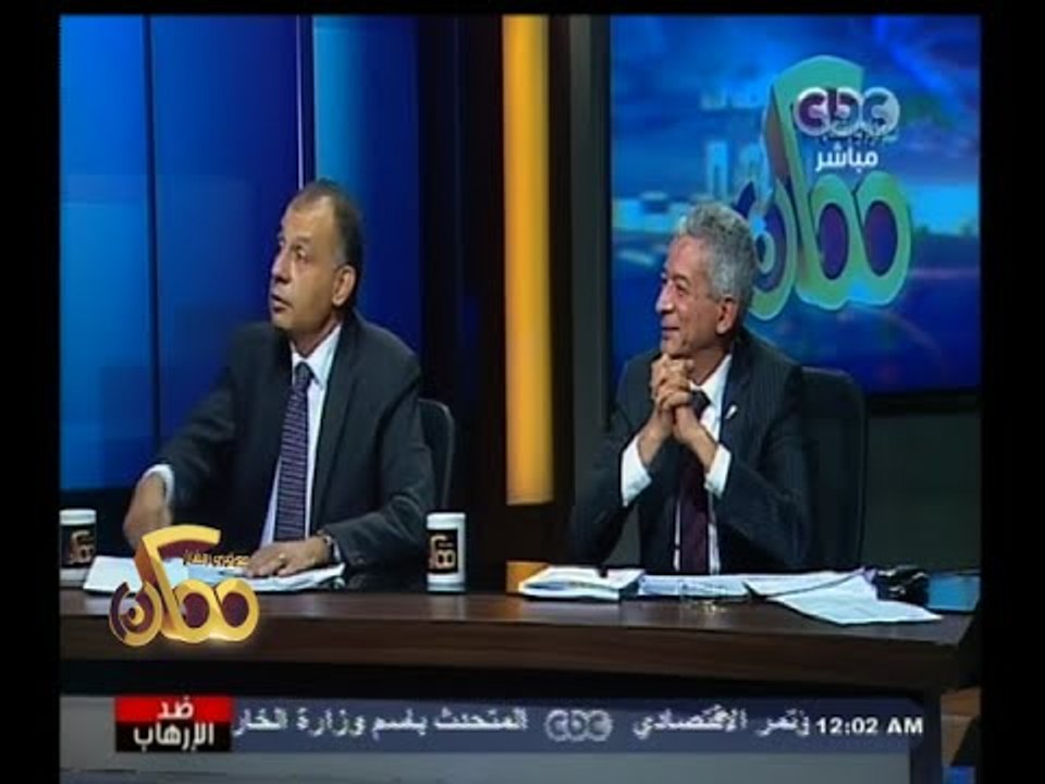 #ممكن | رؤيه تحليل لمستقبل مصر الاقتصادي علي هامش المؤتمر الاقتصادي القادم | الجزء الأول