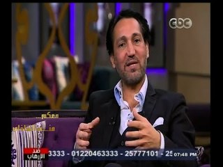 #معكم_منى_الشاذلي | الجزء الثاني | لقاء خاص مع الموسيقار نصير شمة | ج2