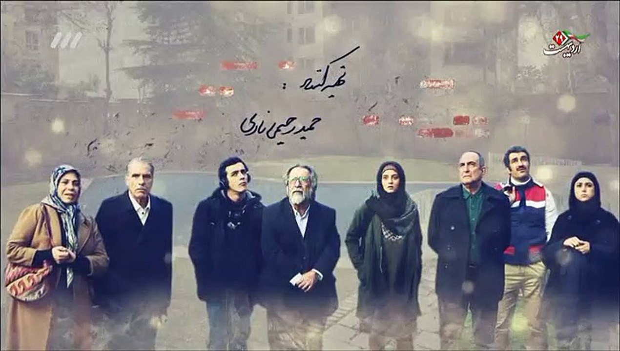 Divar Be Divar - 38 - سریال دیوار به دیوار قسمت...