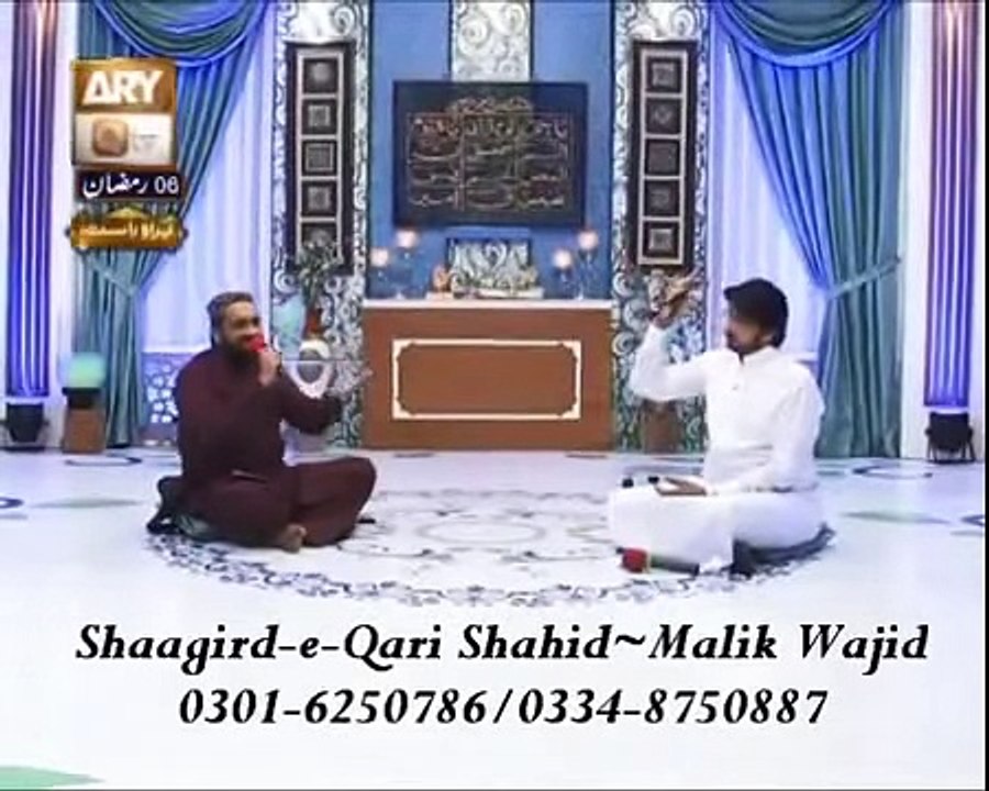 Duniya main muje jo mila By Qari Shahid Mahmood Latest Naat 2014 -