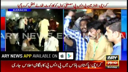 Tension between Sindh, center escalates over filing cases against PSP leadership