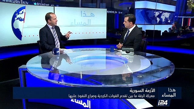 معركة الرقة ما بين تقدم القوات الكردية وصراع النفوذ عليها