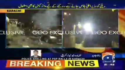 PSP Ki Rally Rokne Ky Liye Sindh Govt Ka Water Cannon Ka Istemal