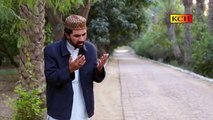 Panjabi Super Hit Naat Sharif -- Most Beautiful Voice Of Mouazam Abbas