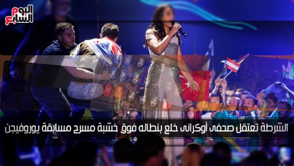 اعرف كل حاجة.. أهم 10 أخبار على مدار اليوم الجمعة
