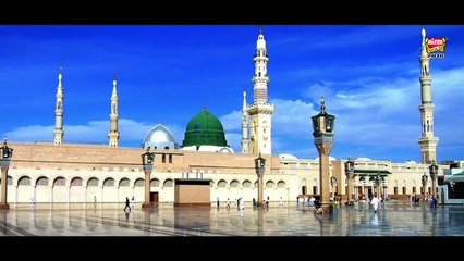 Rahat Fateh Ali Khan Ft. Shahbaz Qamar Fareedi - Terey Dar Tey Aagaye - New Naat - 2017