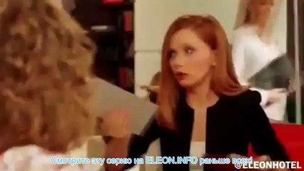 Отель Элеон 24 серия смотреть онлайн