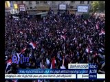 غرفة الأخبار | الصدر يدعو أنصاره للتظاهر اليوم على أبواب المنطقة الخضراء ببغداد