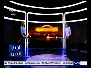 Download Video: أخبار الفن | تواصل البث المباشر لعروض أوبرا المتروبوليتان الأمريكية في دار الأوبرا المصرية